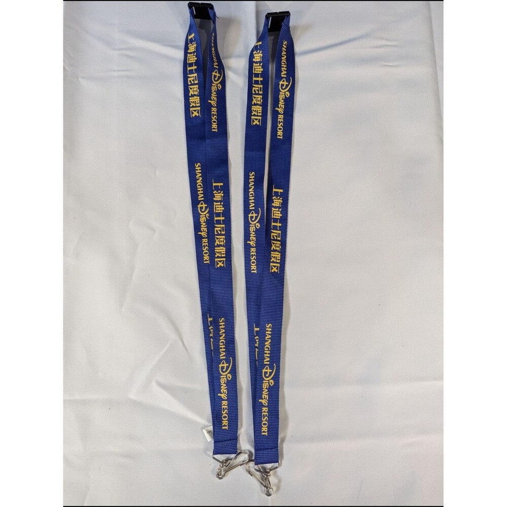 Disney Shanghai Resort Lanyards Set of 2 Blue Yellow New SHDR